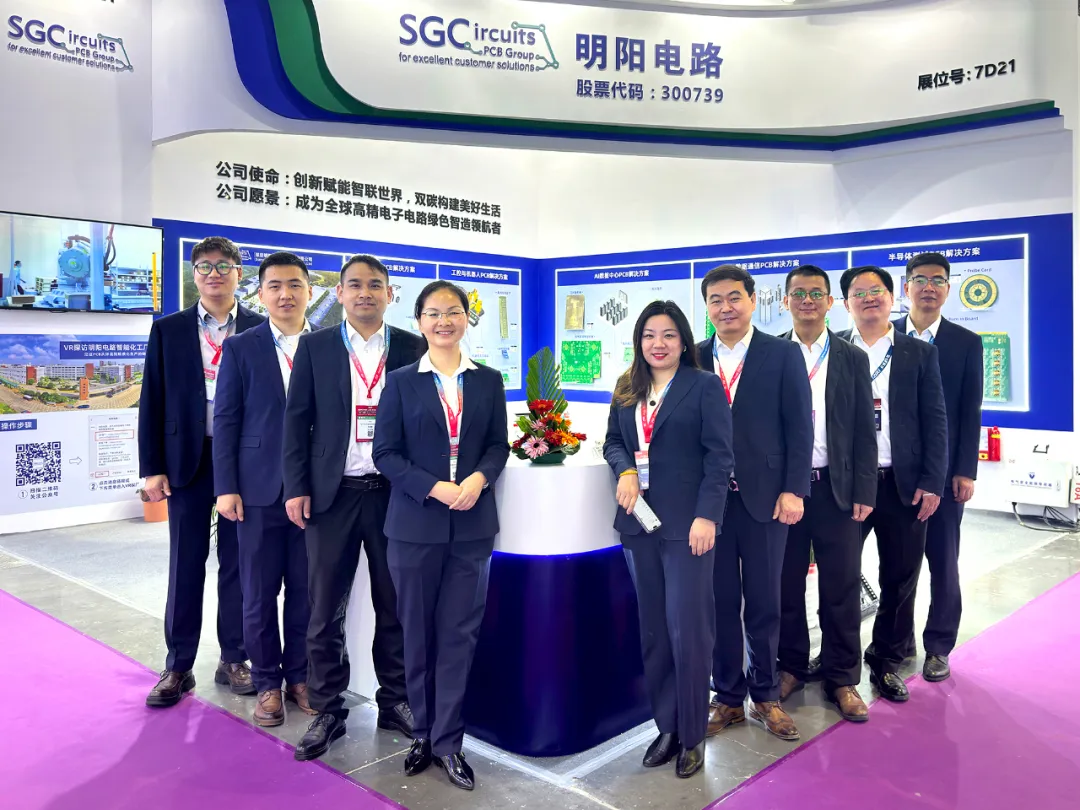 聚焦AI时代产品需求，打造专精行业PCB解决方案-明阳电路 CPCA 2025 Show 圆满闭幕