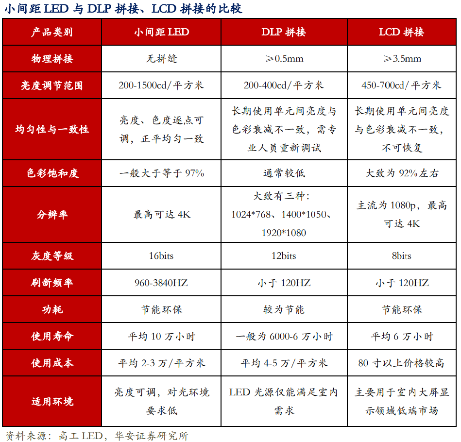 微信图片_20231212105836.png 微信图片_20231212105836.png