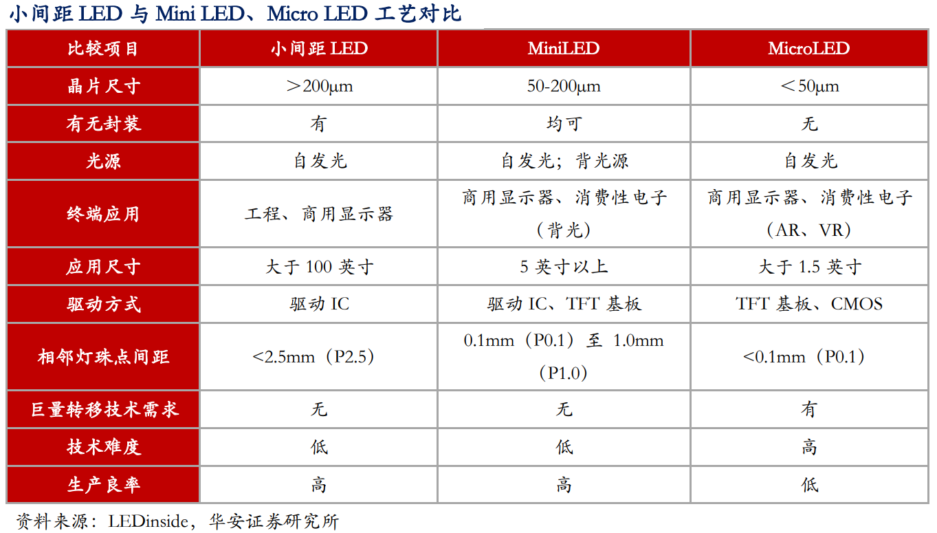 微信图片_20231212135210.png 微信图片_20231212135210.png