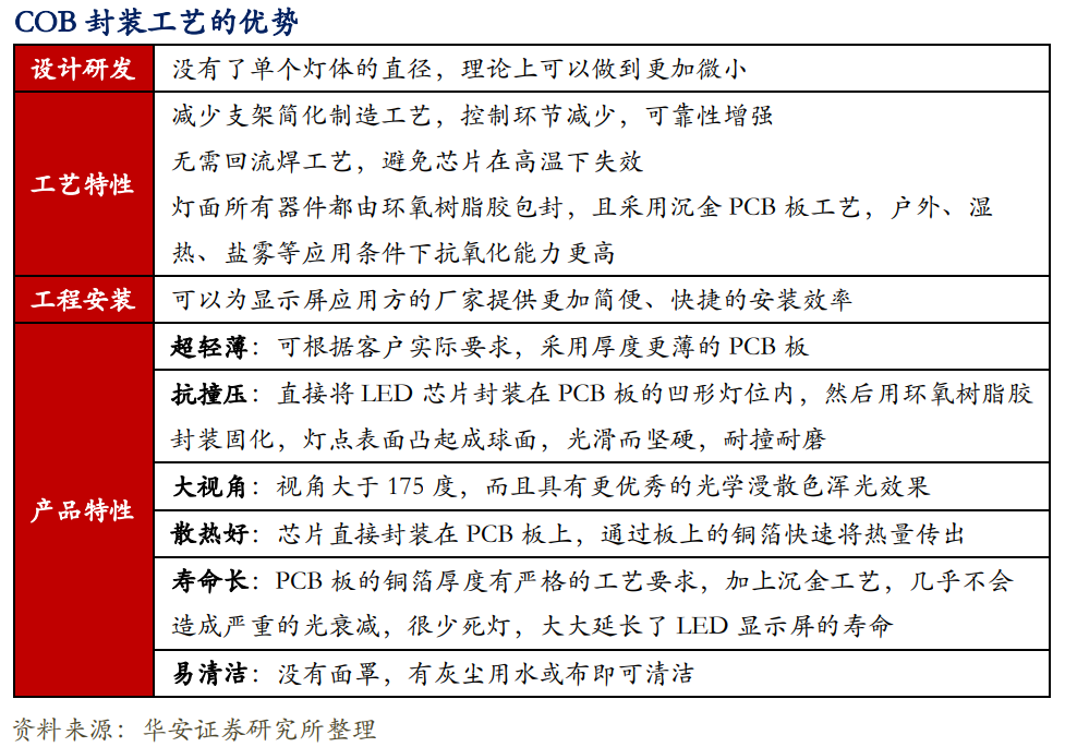 微信图片_20231212150026.png 微信图片_20231212150026.png